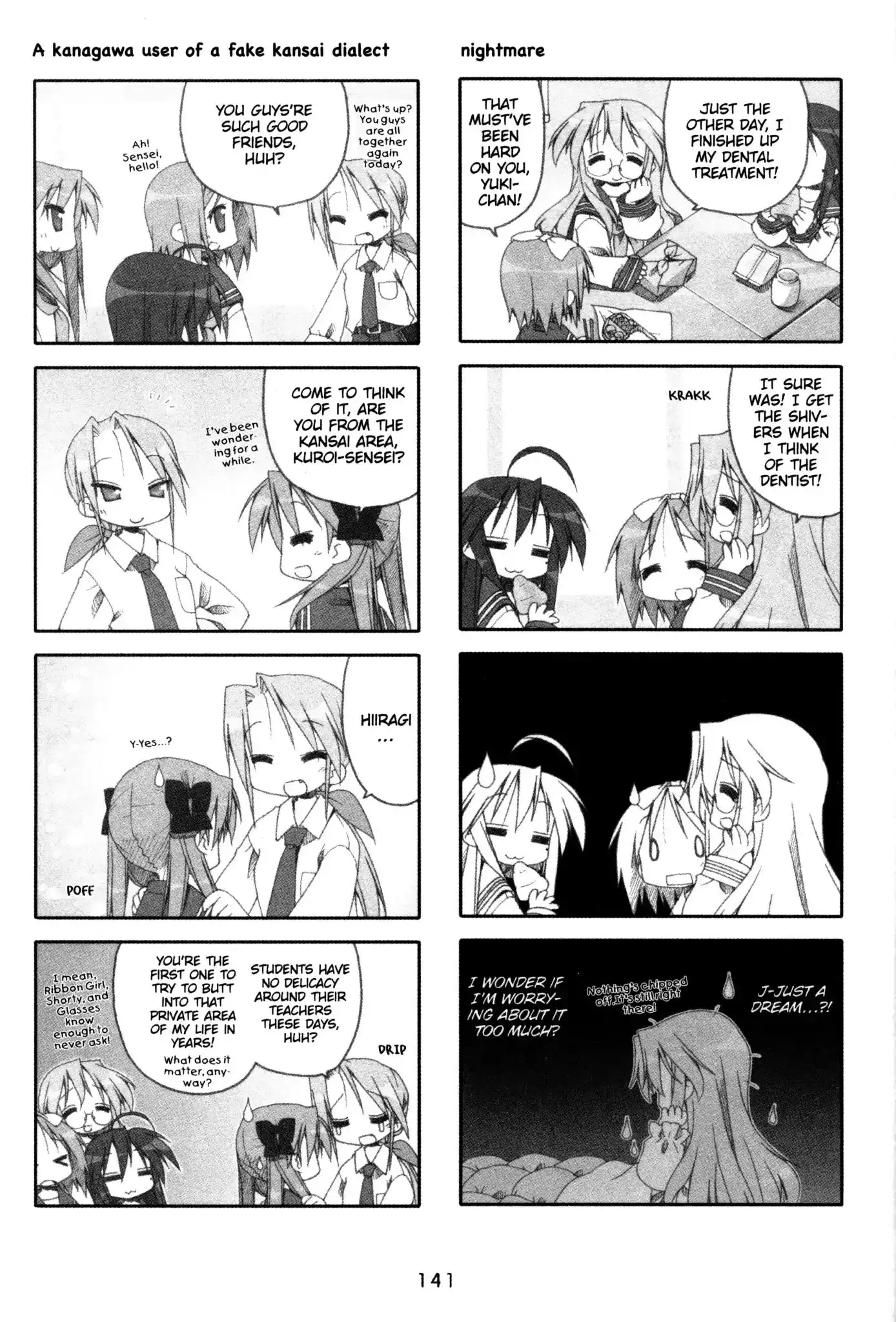 Lucky Star Chapter 124 2